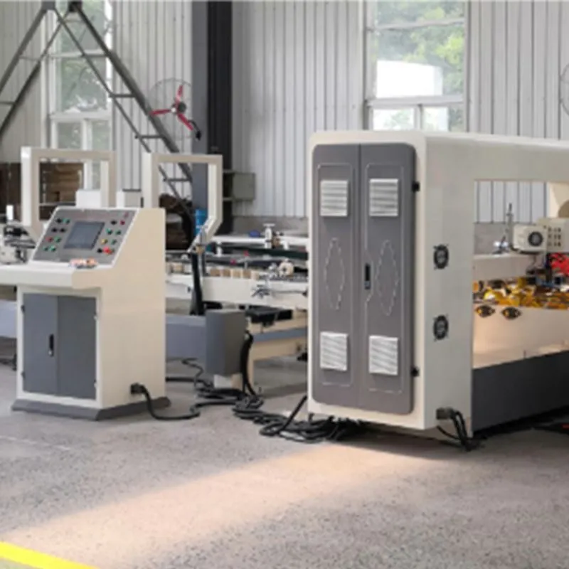 Automatic Carton Folding Machine