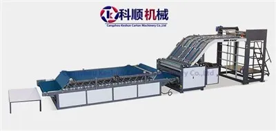 Bolehkah Laminator Seruling digunakan untuk bahan pembungkus makanan?